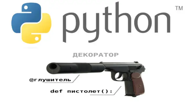 machine learning курсы, python machine learning уроки, курсы по машинному обучению, предобработка данных python, big data москва, python, курсы python, нейронные сети python, обработка естественного языка python, machine learning курсы, задача классификации python, big data, курс машинное обучение на python, открытый курс машинного обучения, бесплатный курс по питон, nlp python